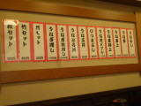 img0002.jpg