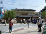 img0004.jpg