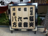 img0006.jpg