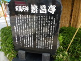 img0007.jpg