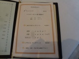 img0004.jpg