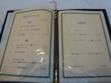 img0005.jpg