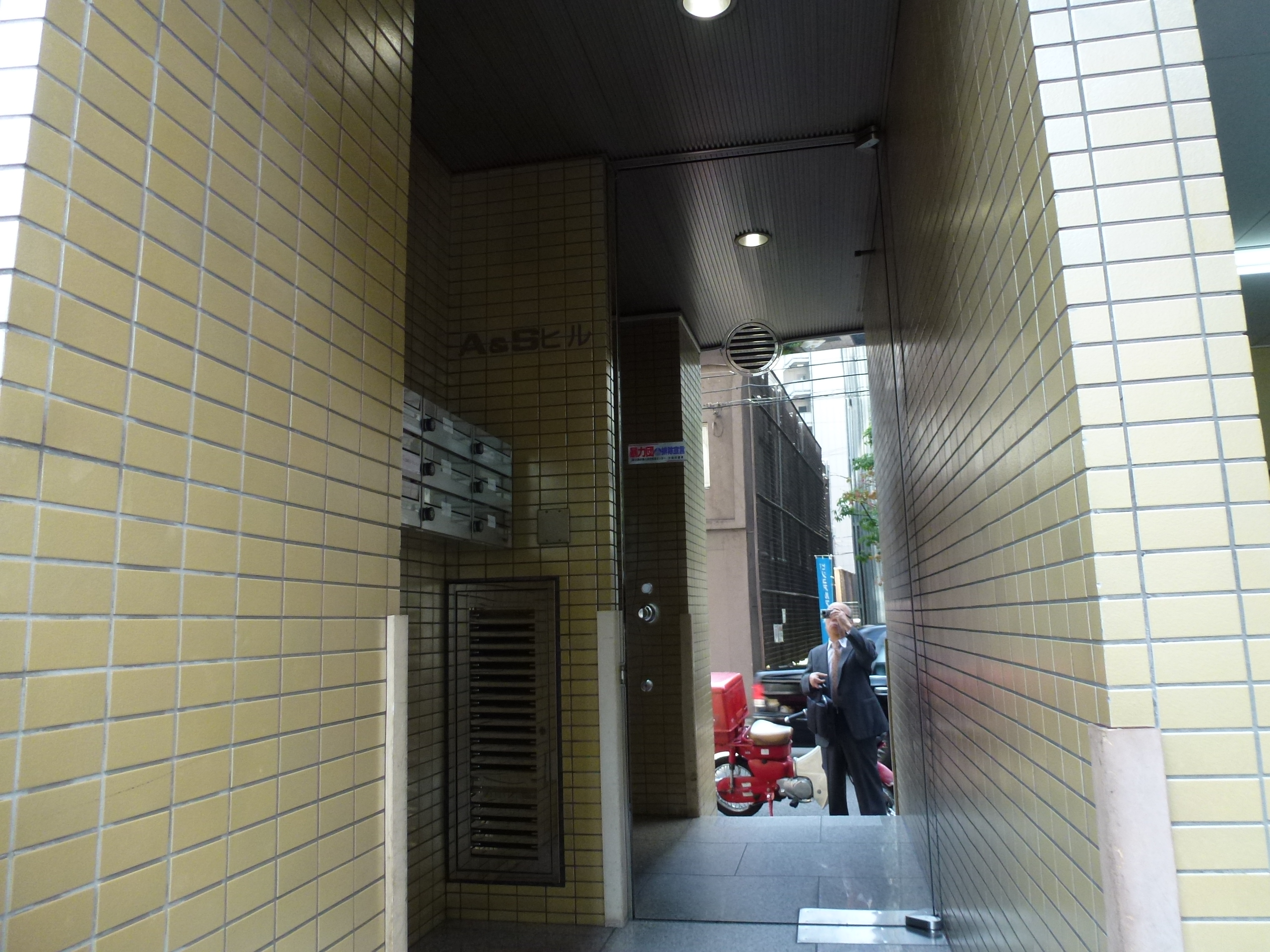 P1070630.JPG