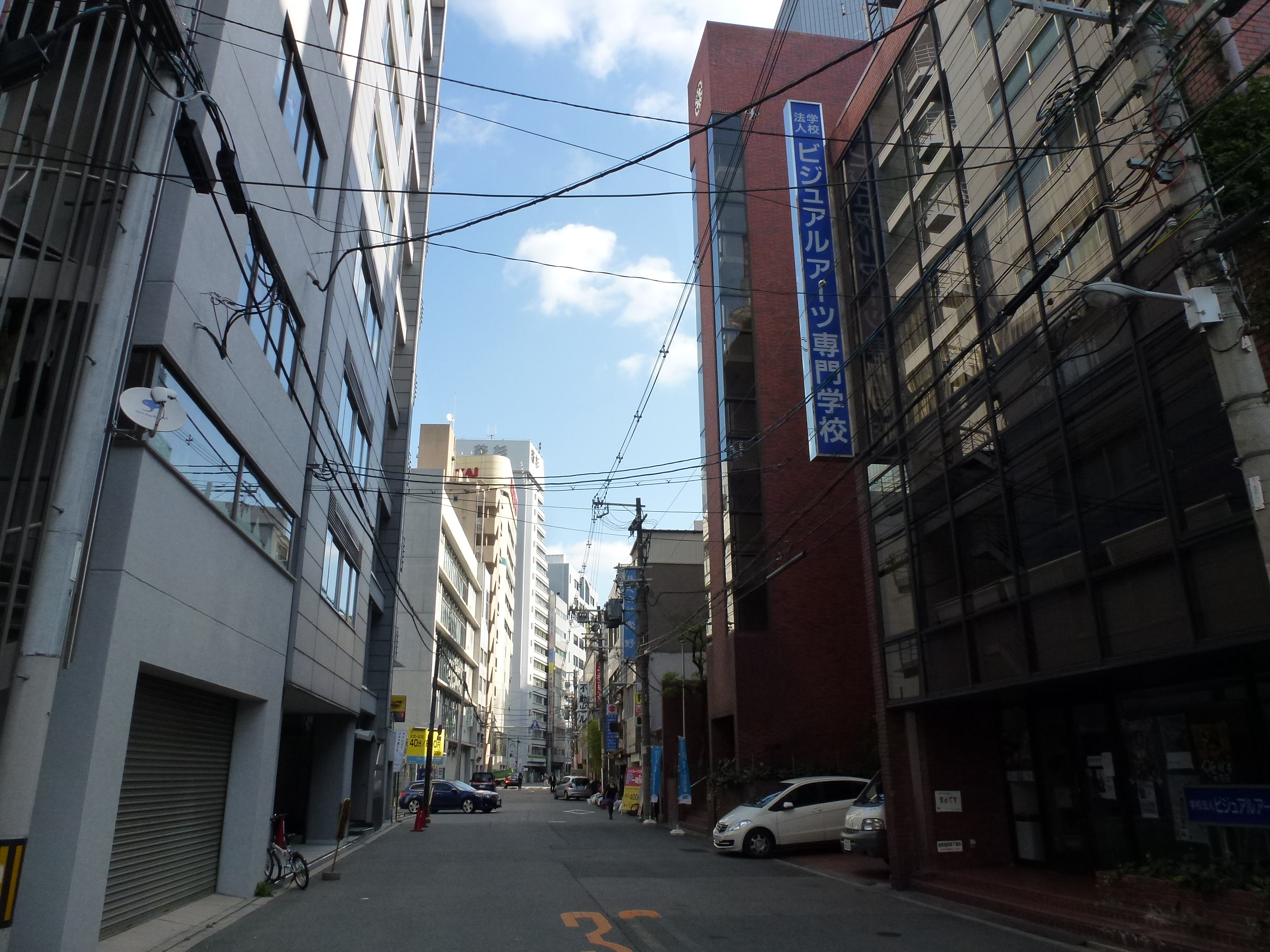 P1070635.JPG