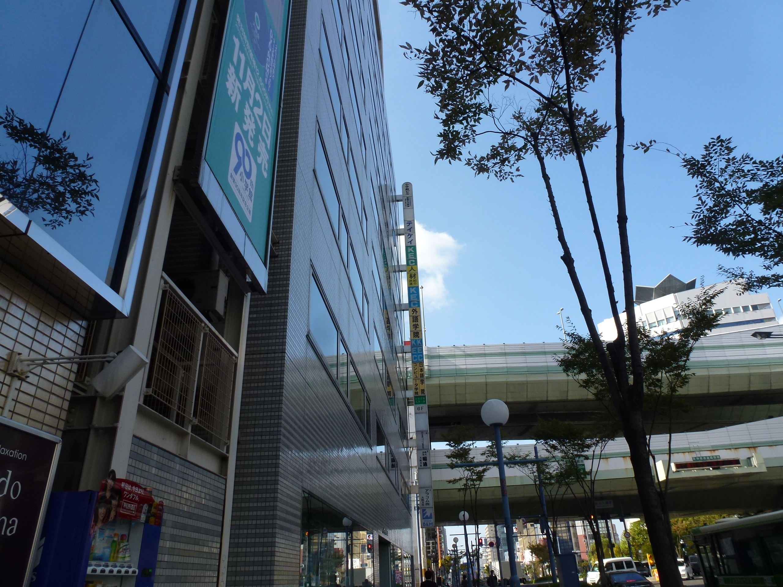 P1070636.JPG