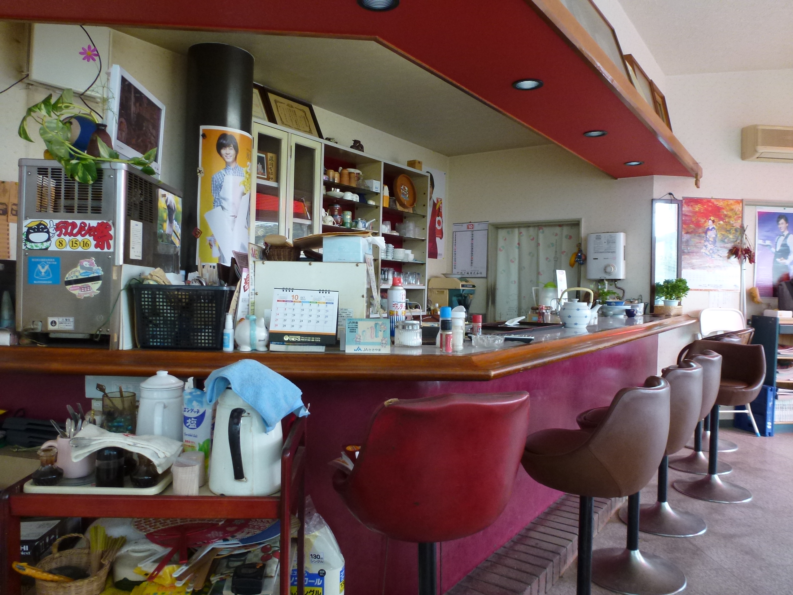 P1070657.JPG