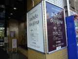 img0012.jpg