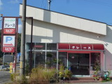 img0031.jpg