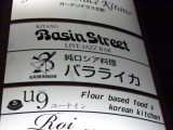 img0000.jpg