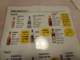 img0005.jpg