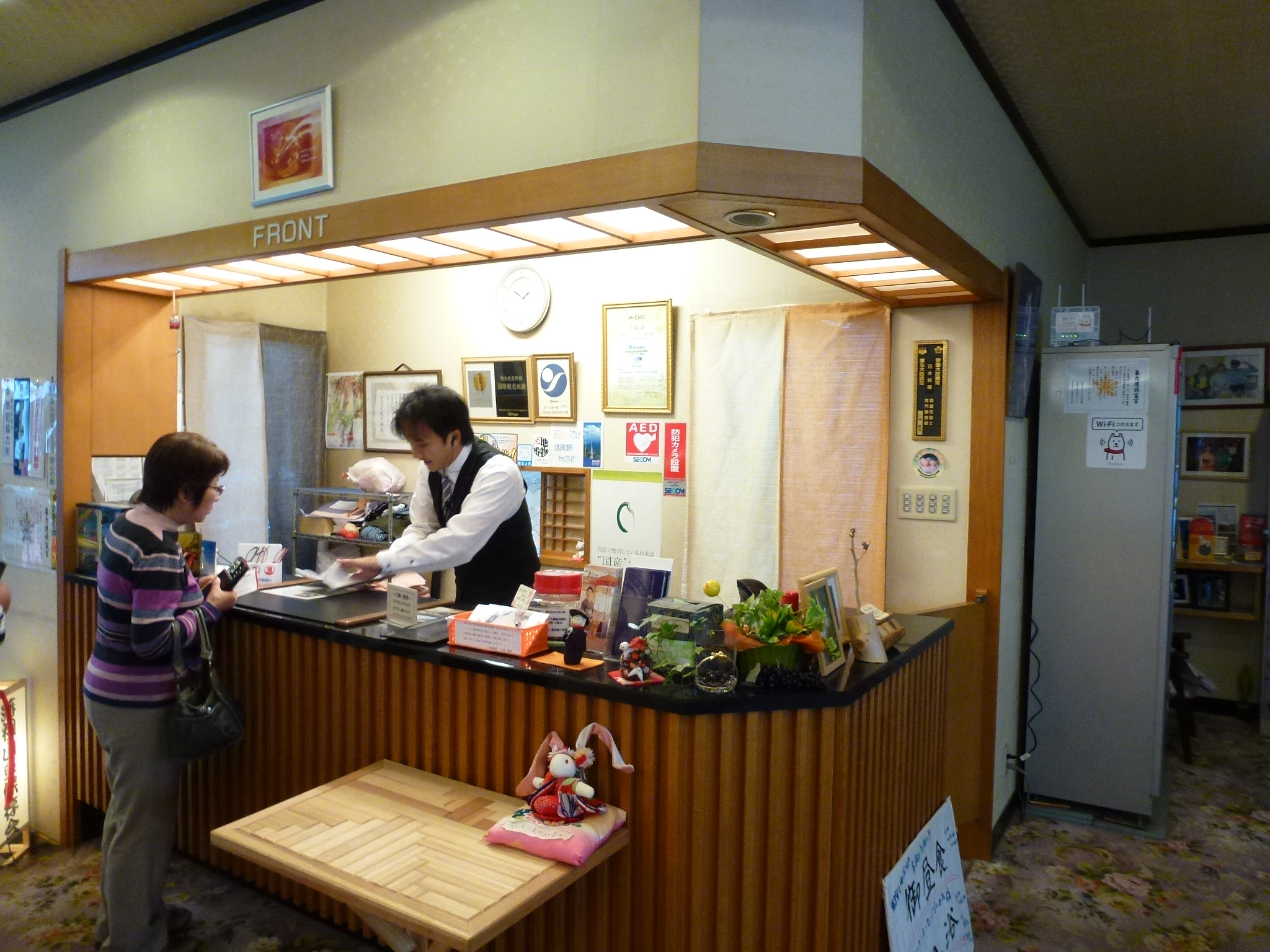 P1070690.JPG