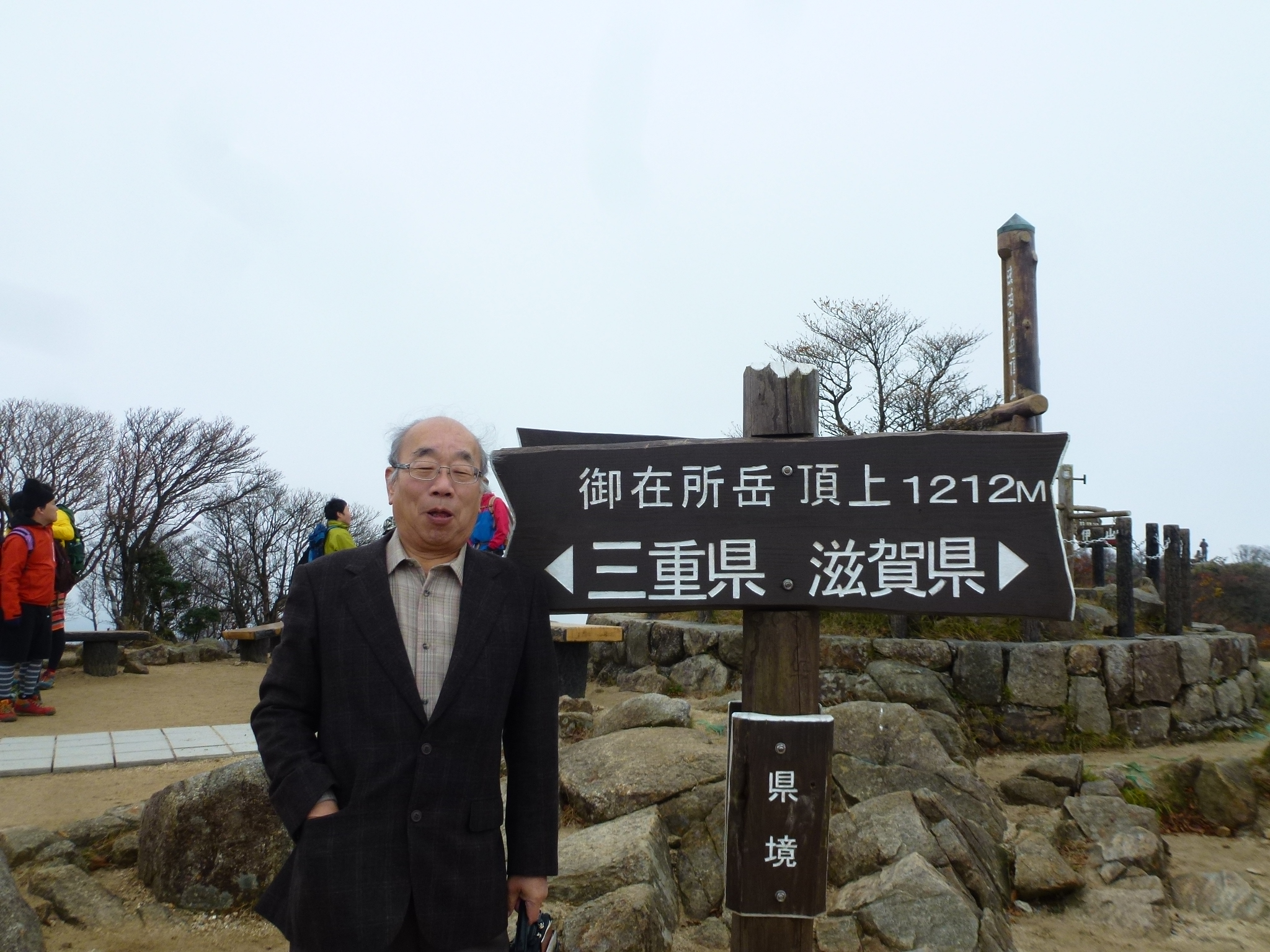 P1070720.JPG