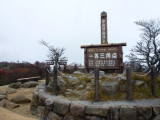 img0037.jpg
