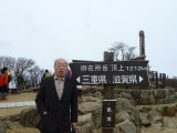 img0039.jpg
