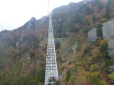 img0045.jpg