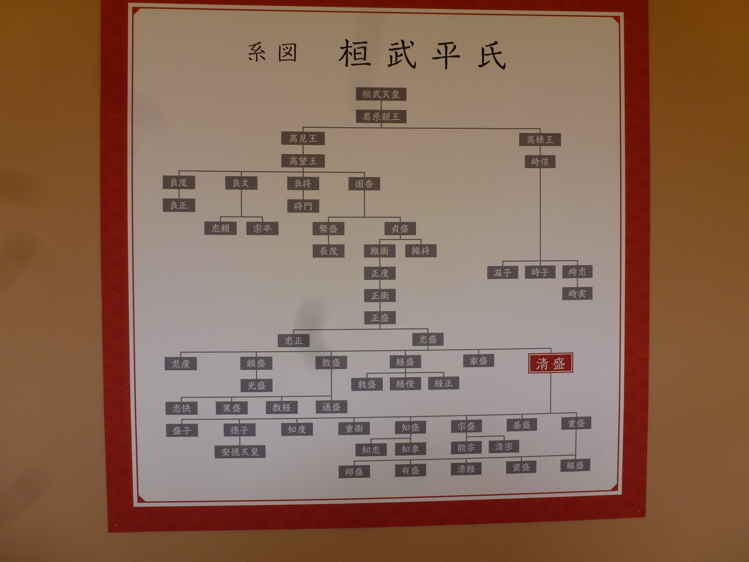 P1070732.JPG