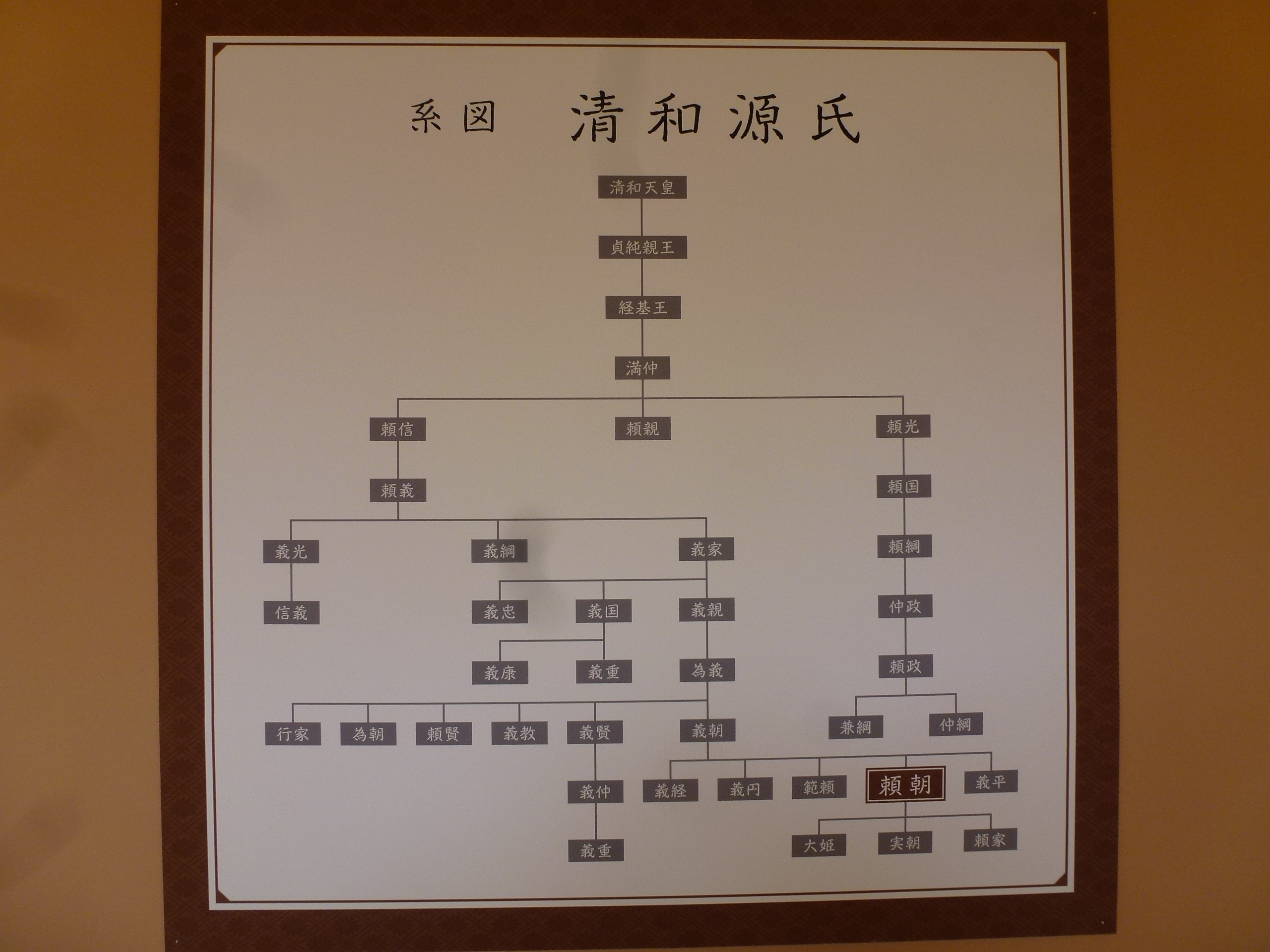 P1070733.JPG