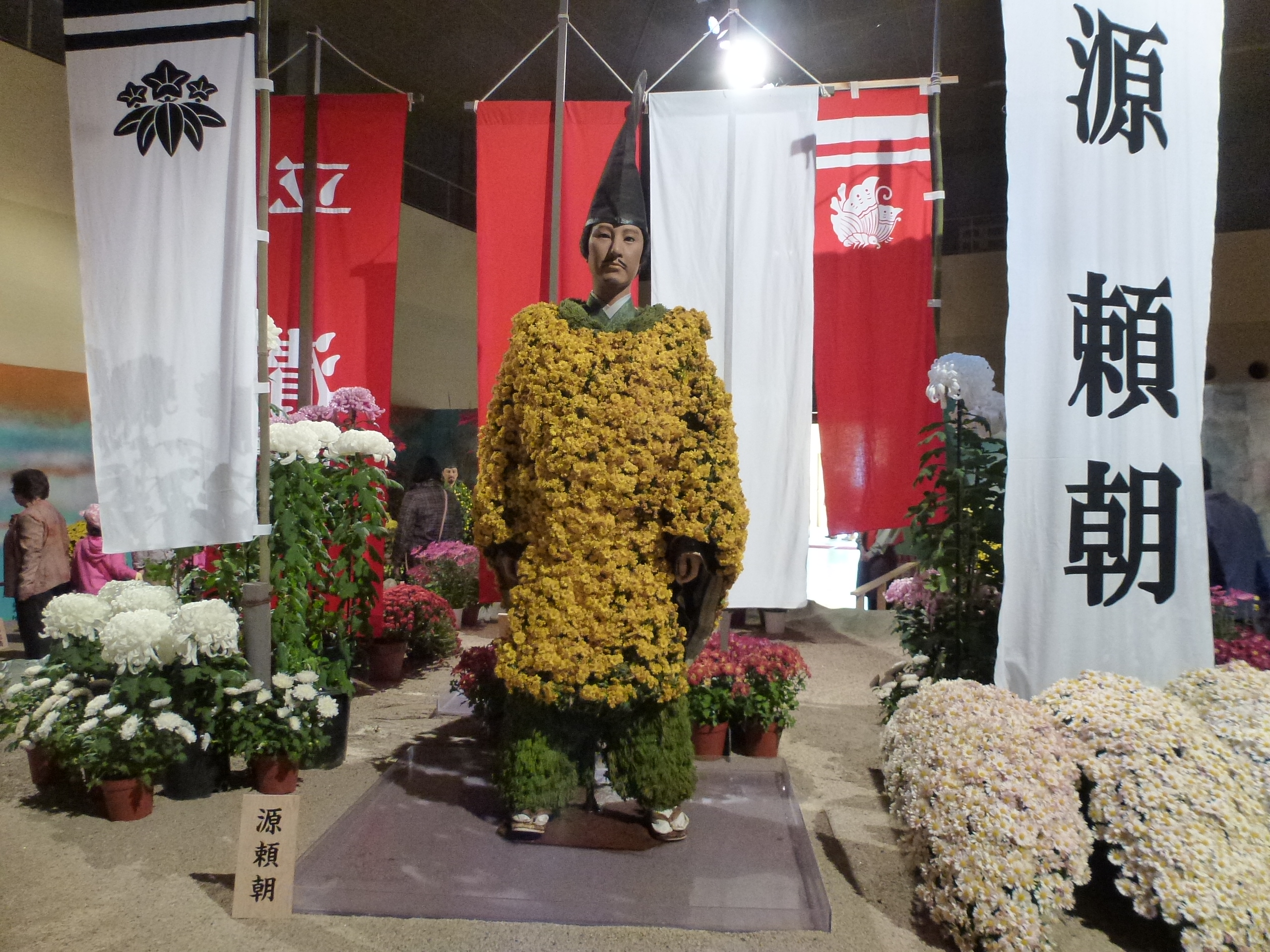 P1070740.JPG