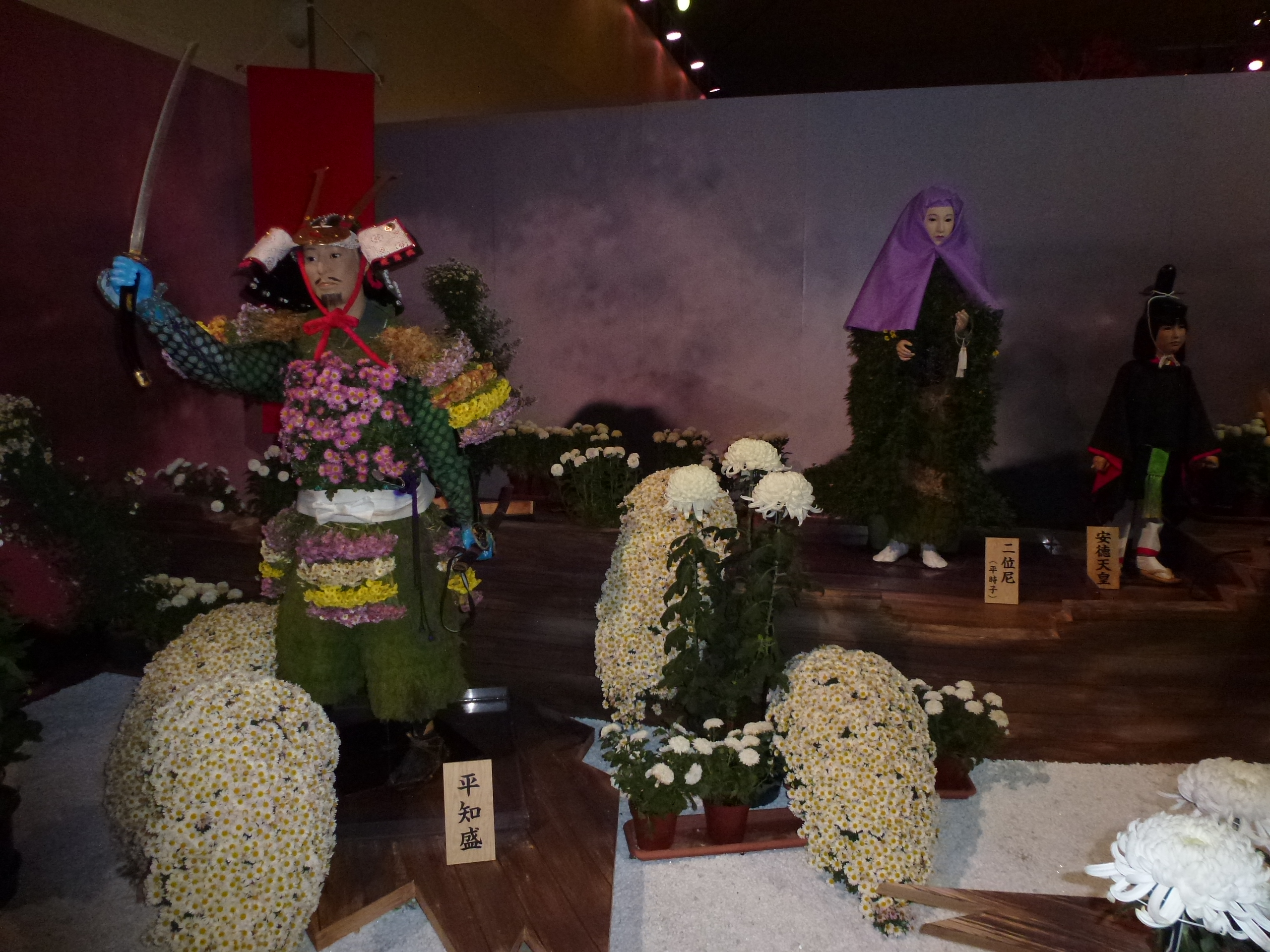 P1070746.JPG