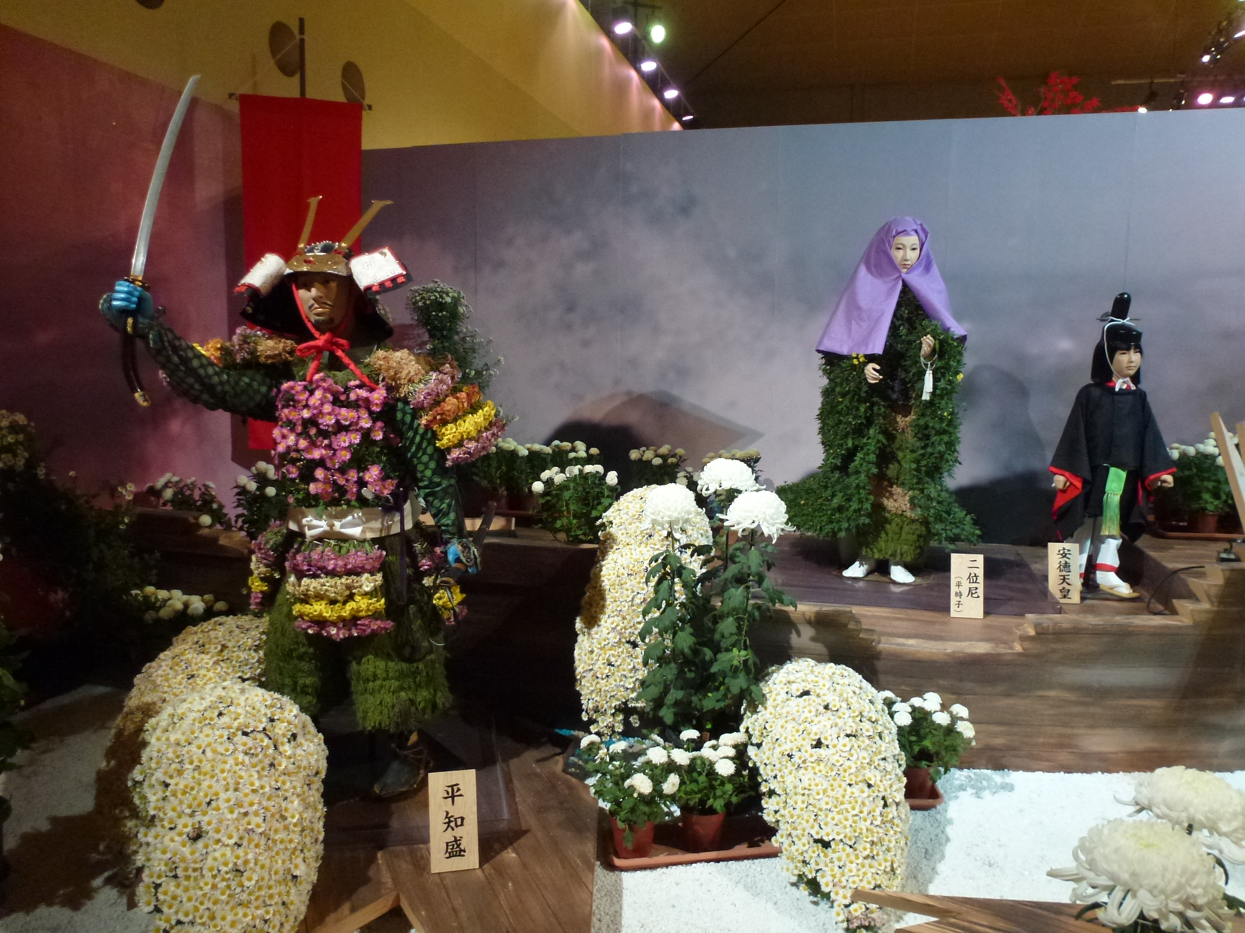 P1070747.JPG