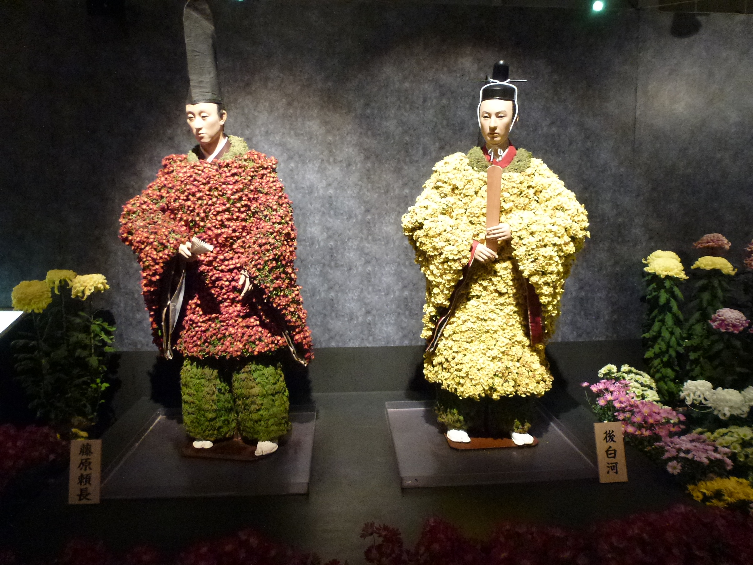 P1070750.JPG