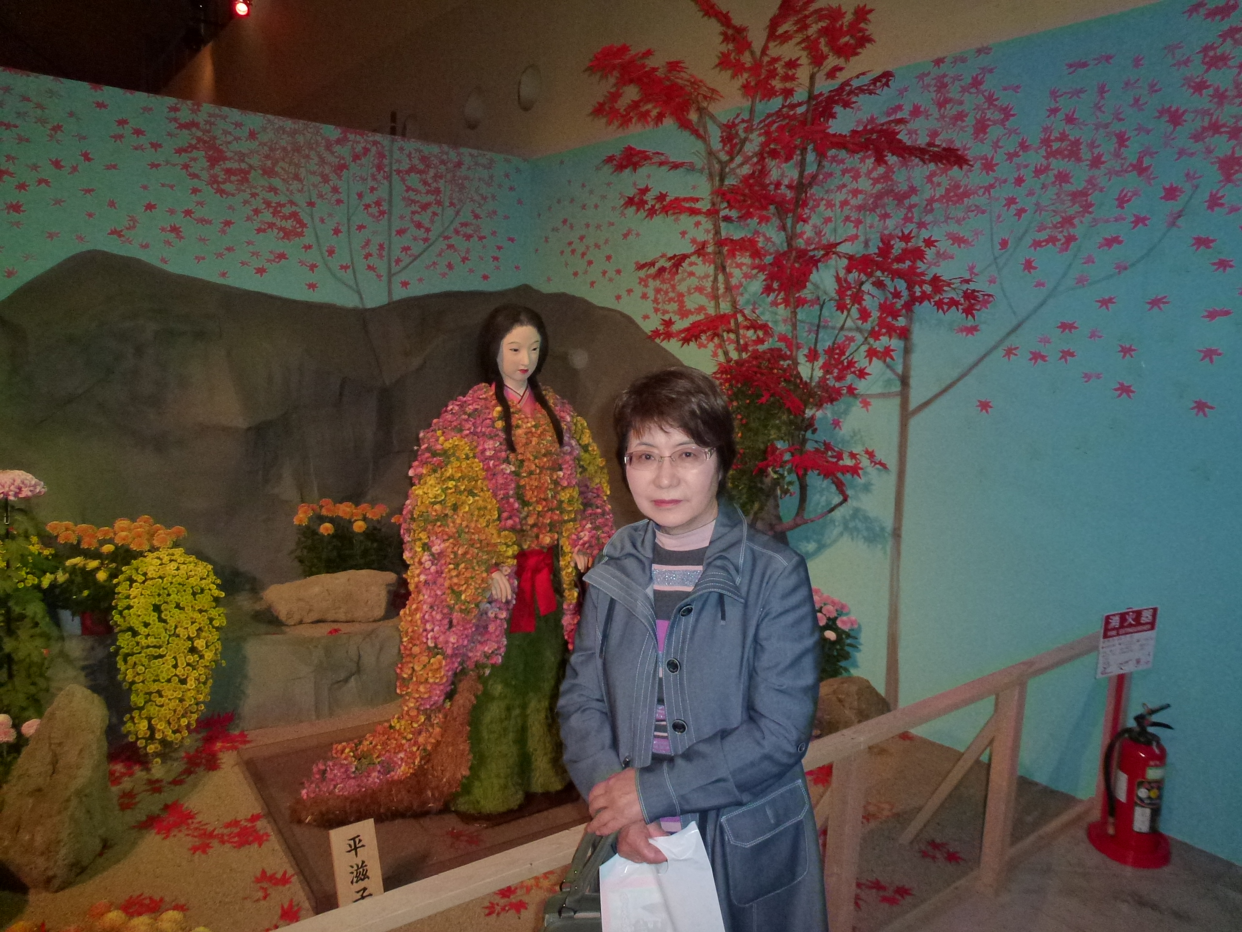 P1070757.JPG