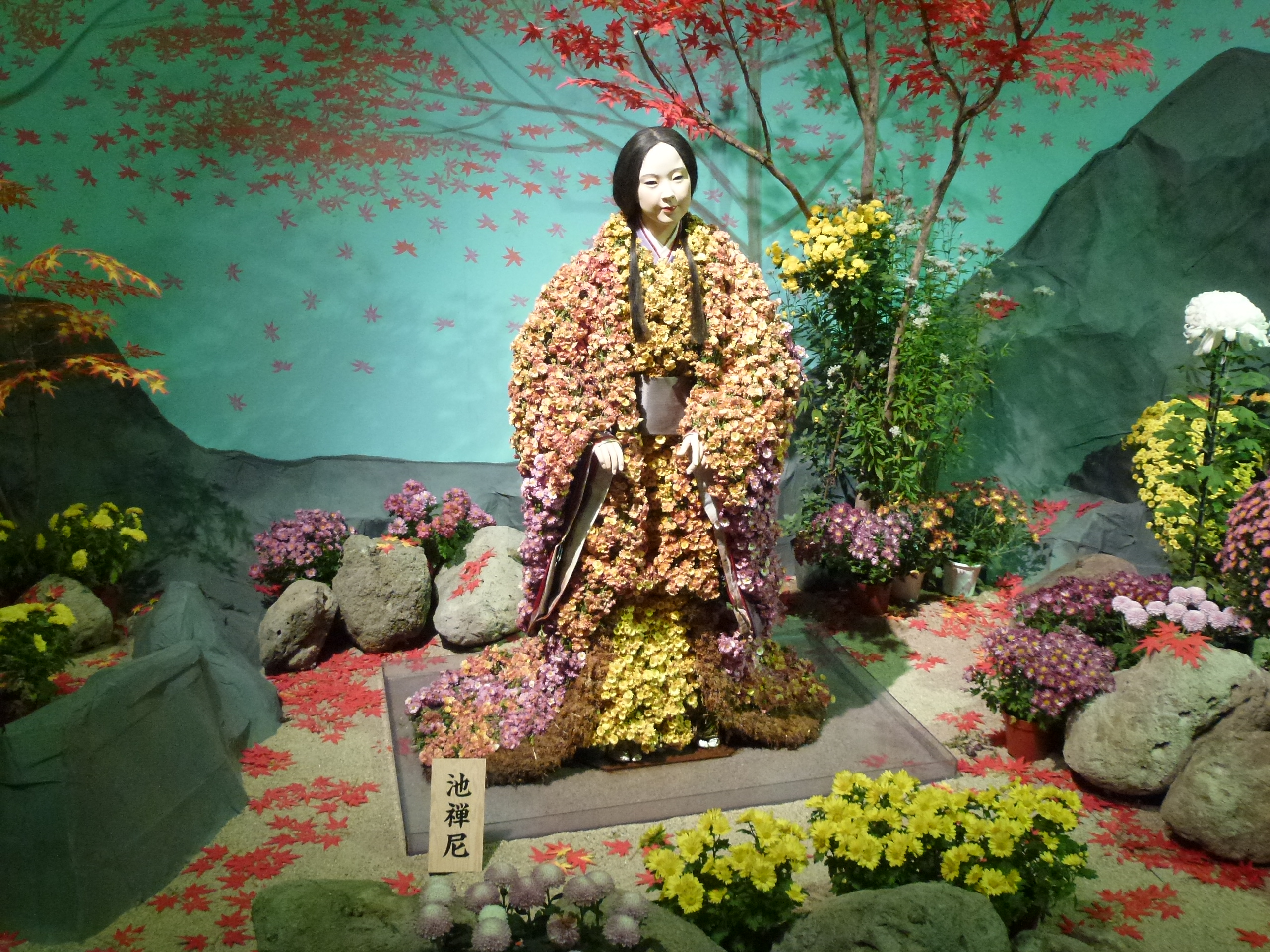 P1070761.JPG