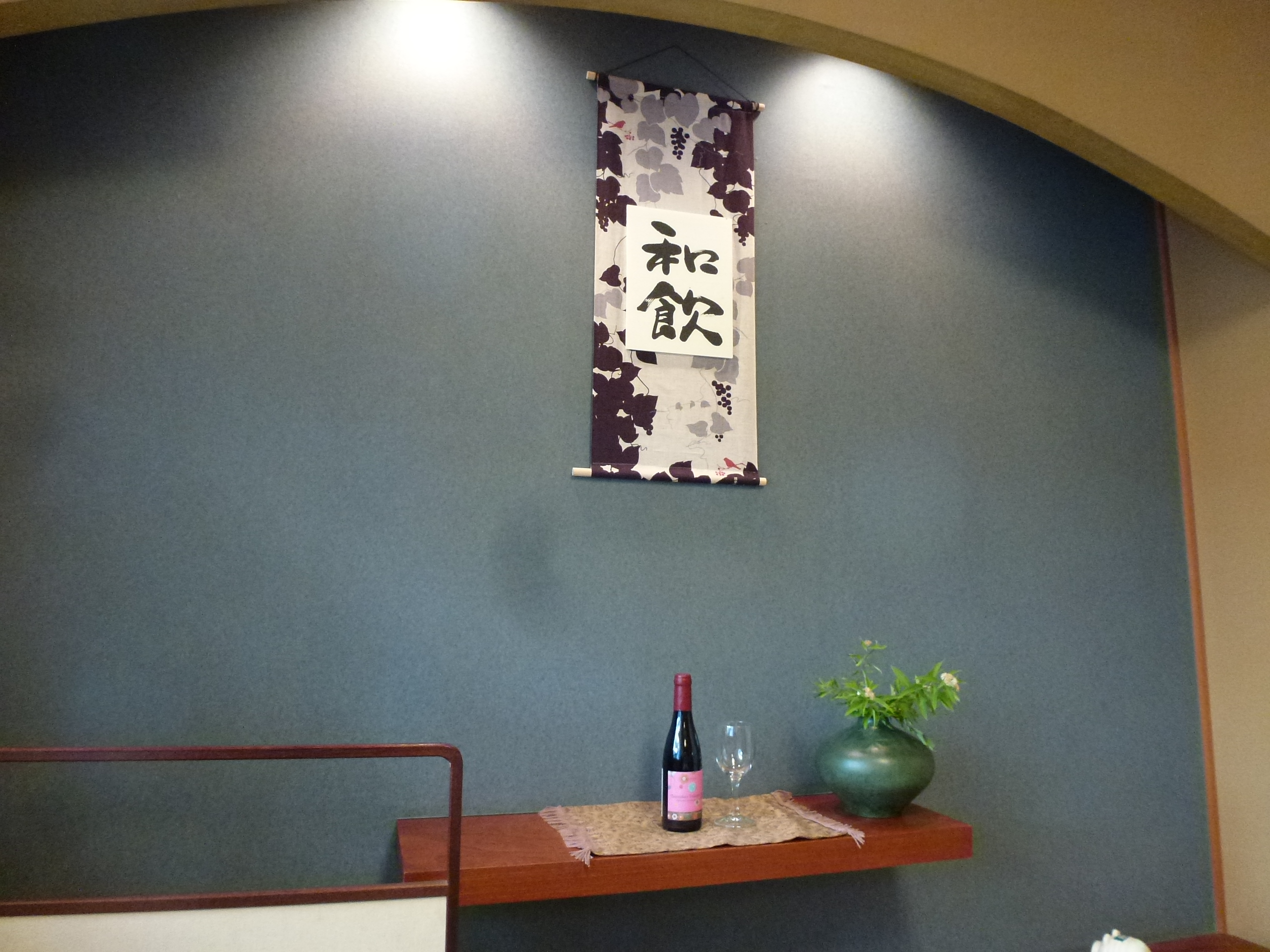 P1070786.JPG