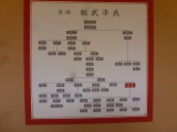 img0006.jpg