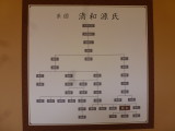 img0007.jpg