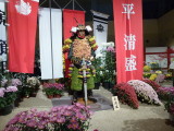 img0011.jpg