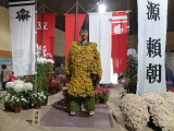 img0014.jpg