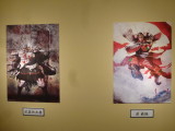 img0037.jpg