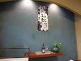 img0058.jpg