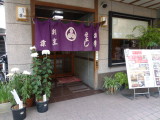 img0063.jpg