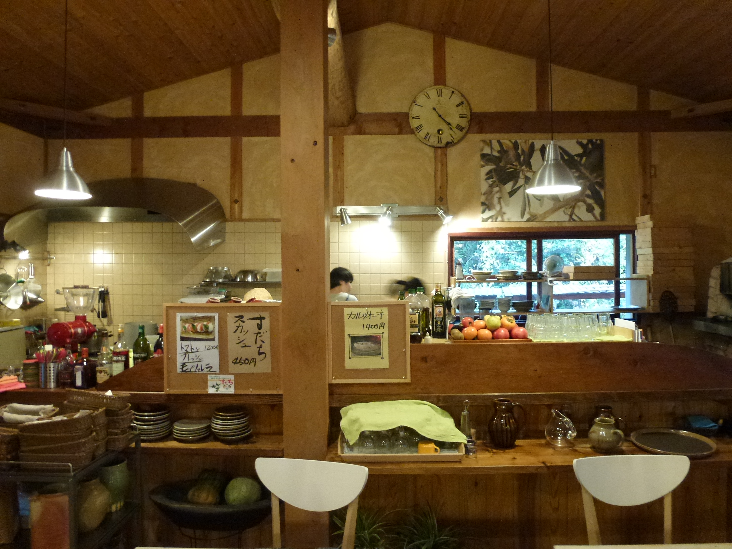 P1080003.JPG