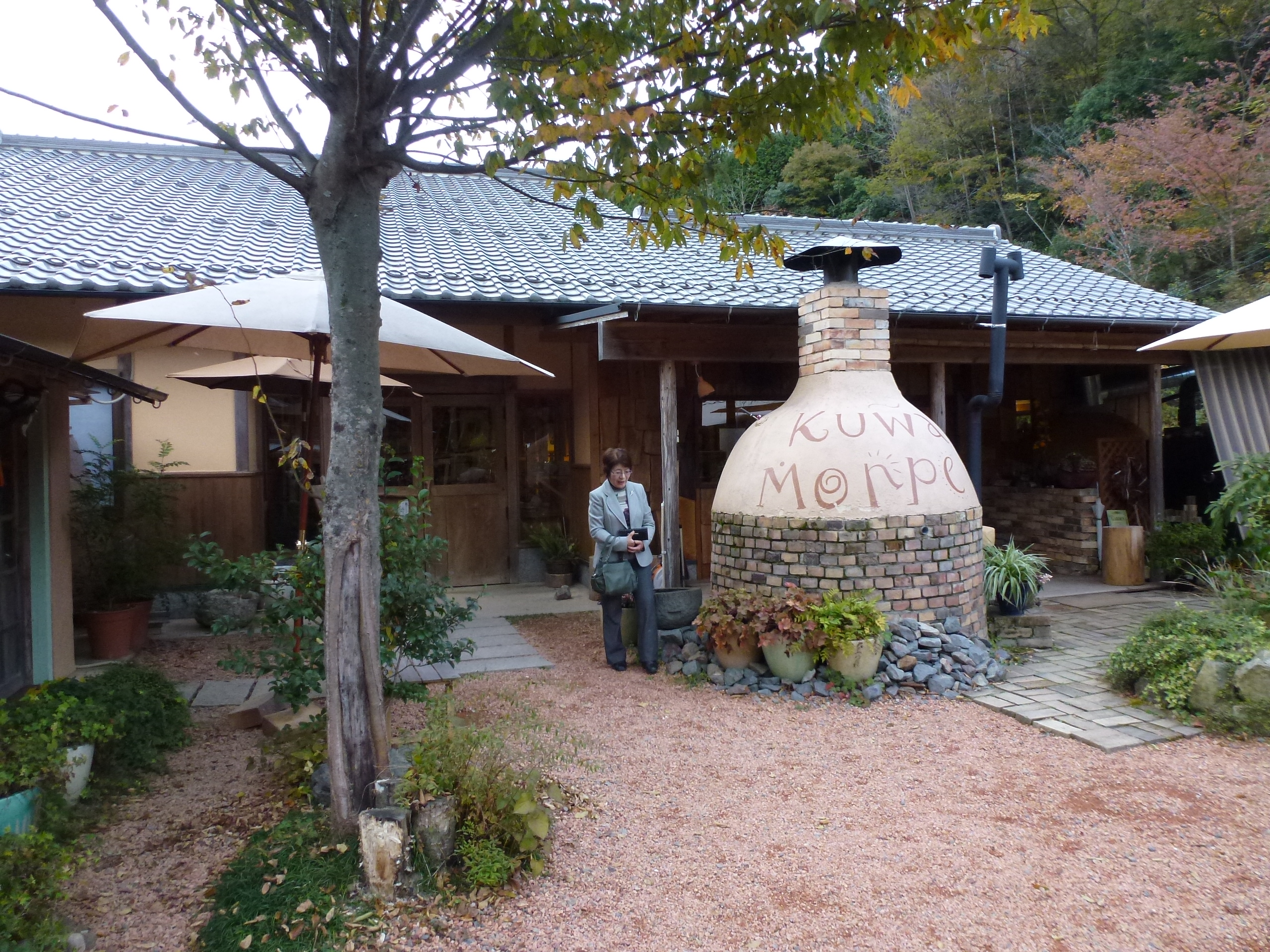 P1080006.JPG
