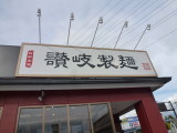 img0000.jpg
