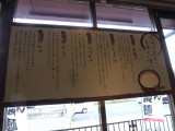 img0003.jpg