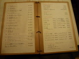 img0020.jpg