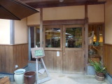 img0030.jpg