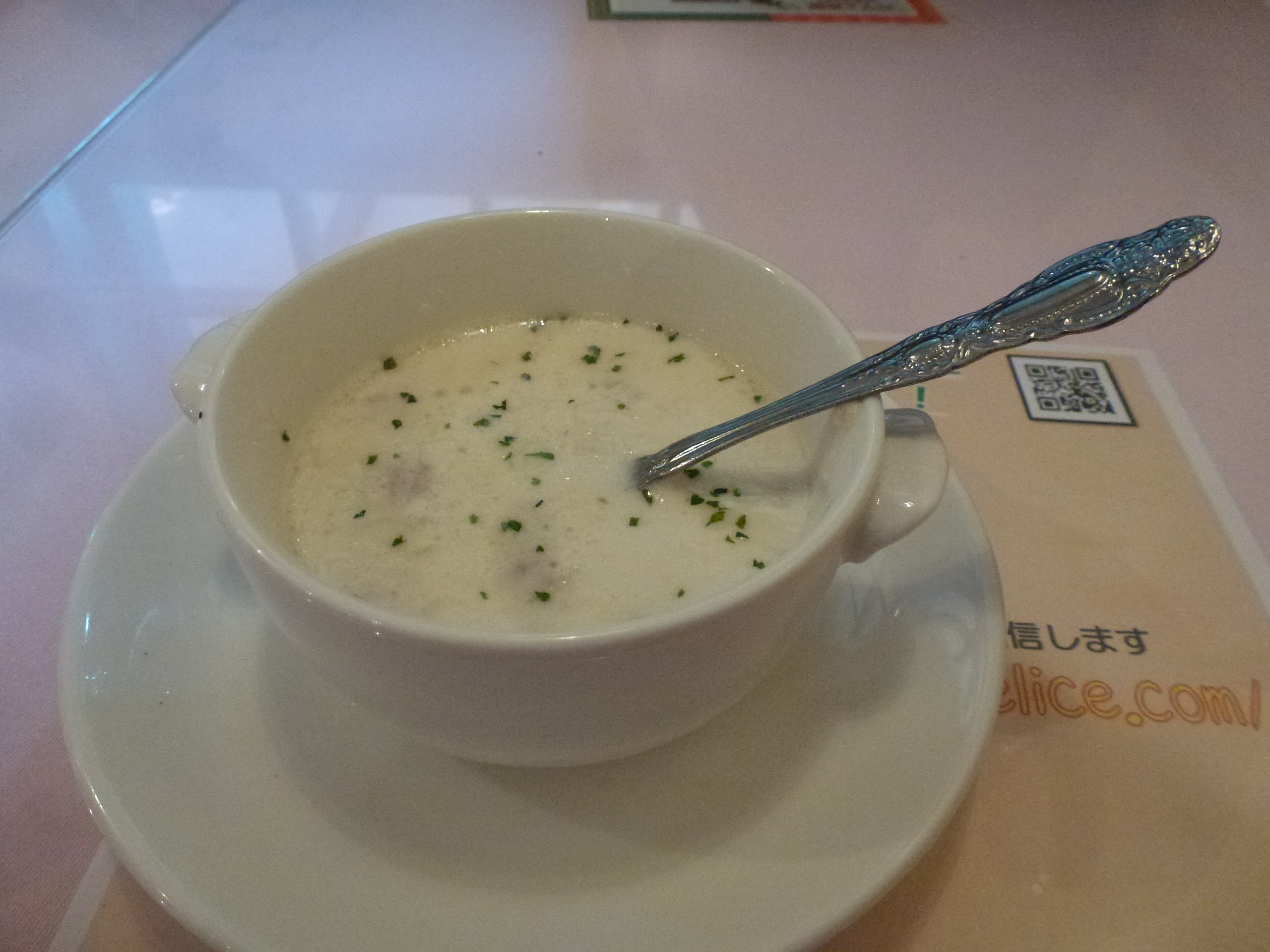 P1080011.JPG