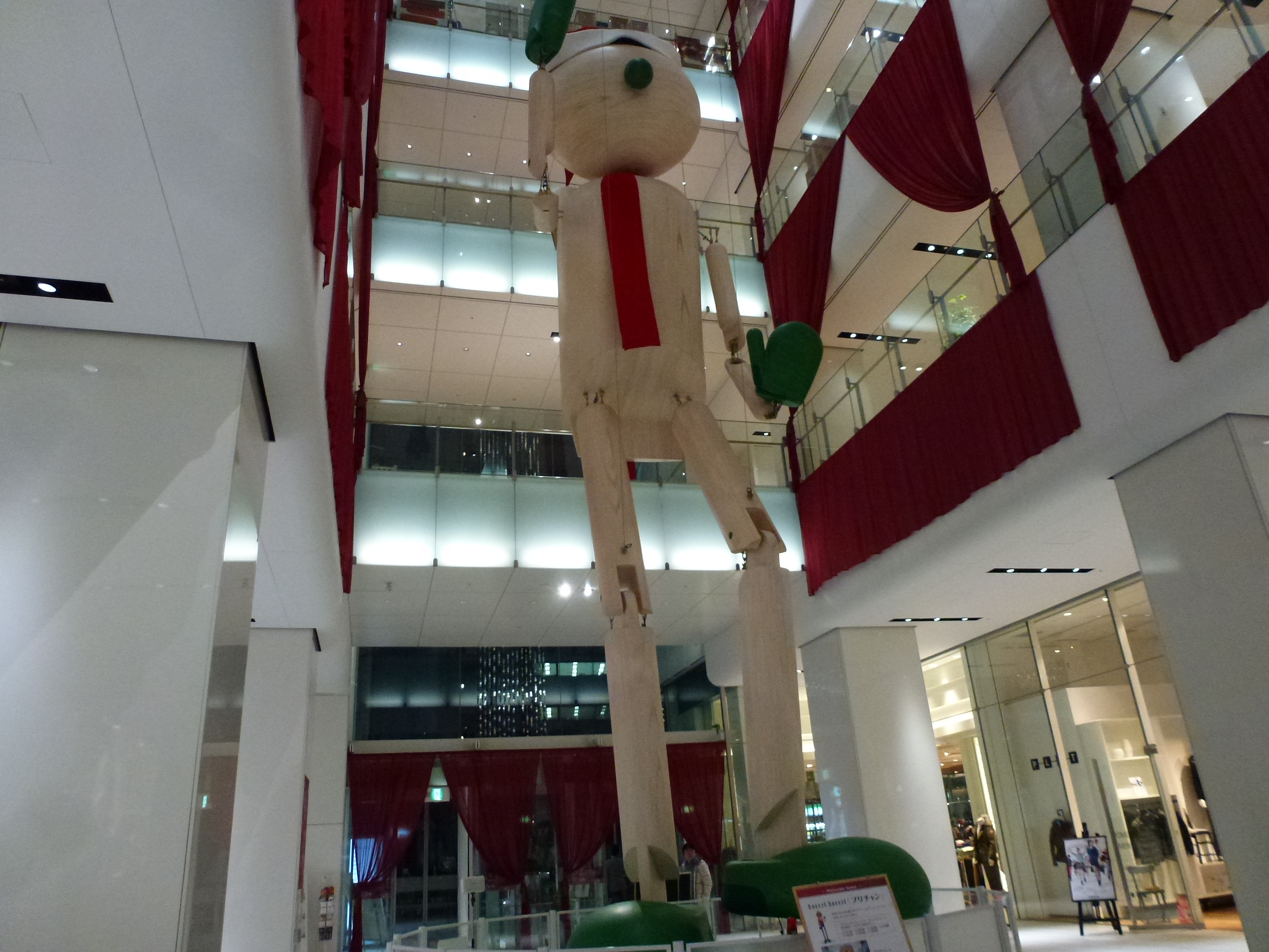 P1080034.JPG