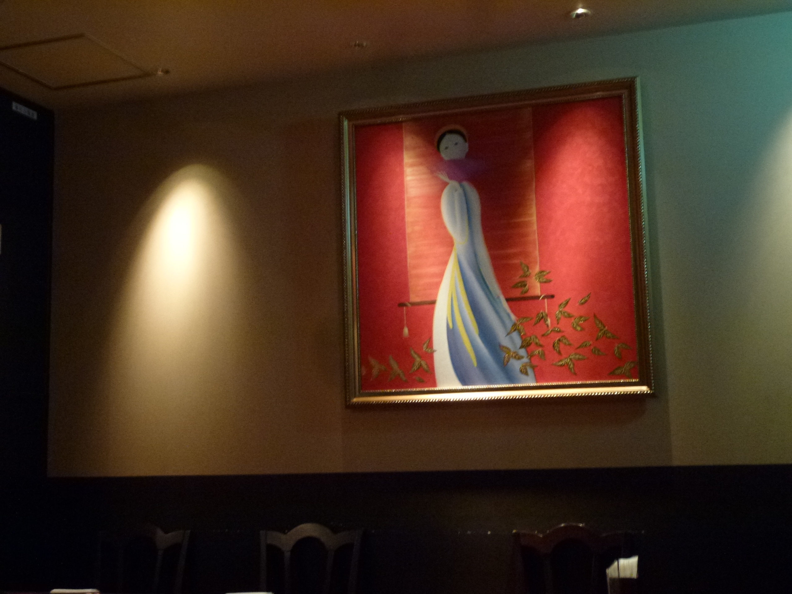 P1080038.JPG