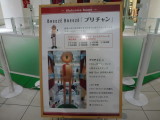 img0000.jpg