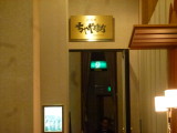 img0002.jpg