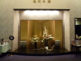 img0018.jpg