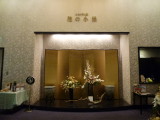 img0019.jpg