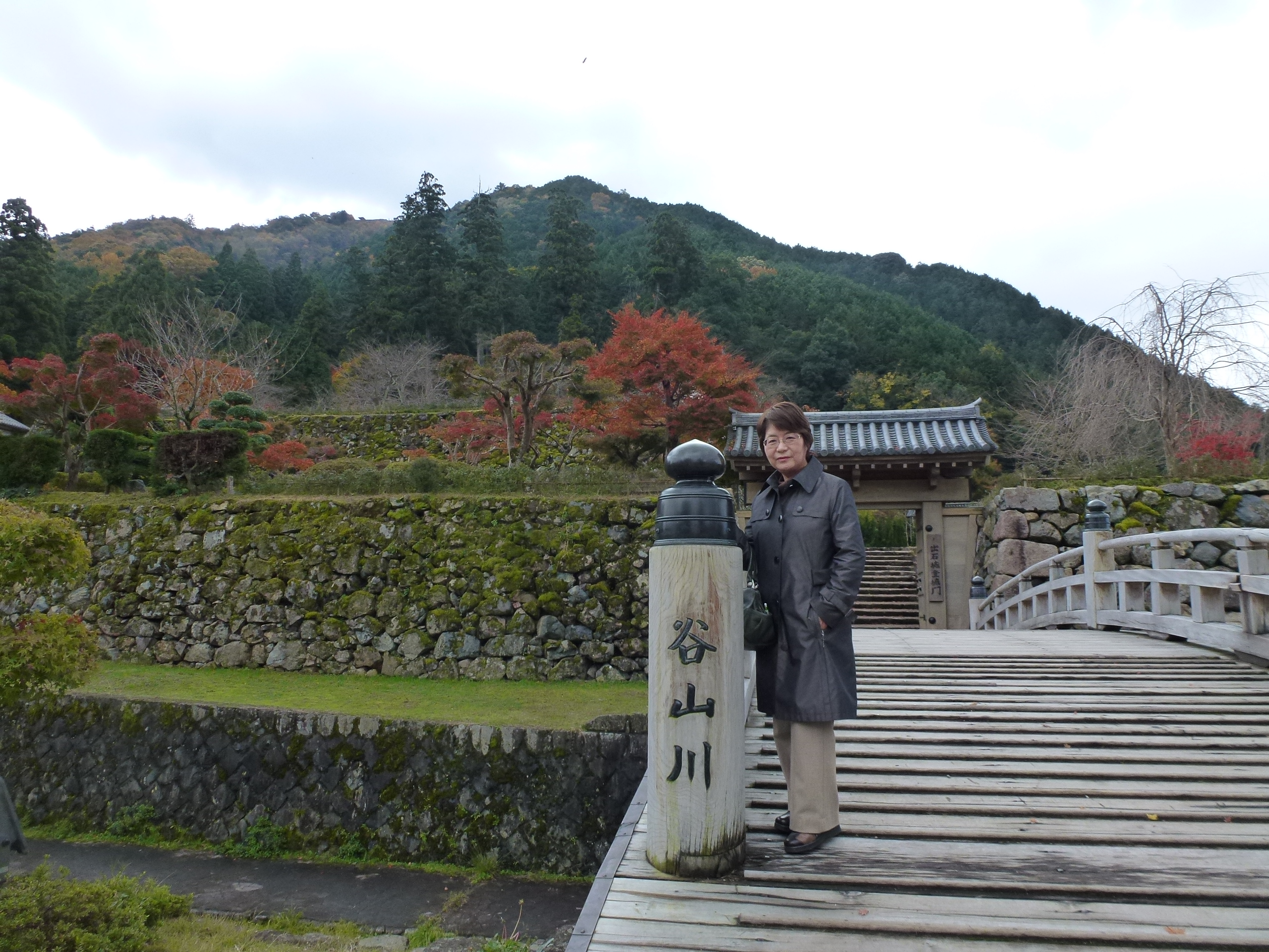 P1080115.JPG