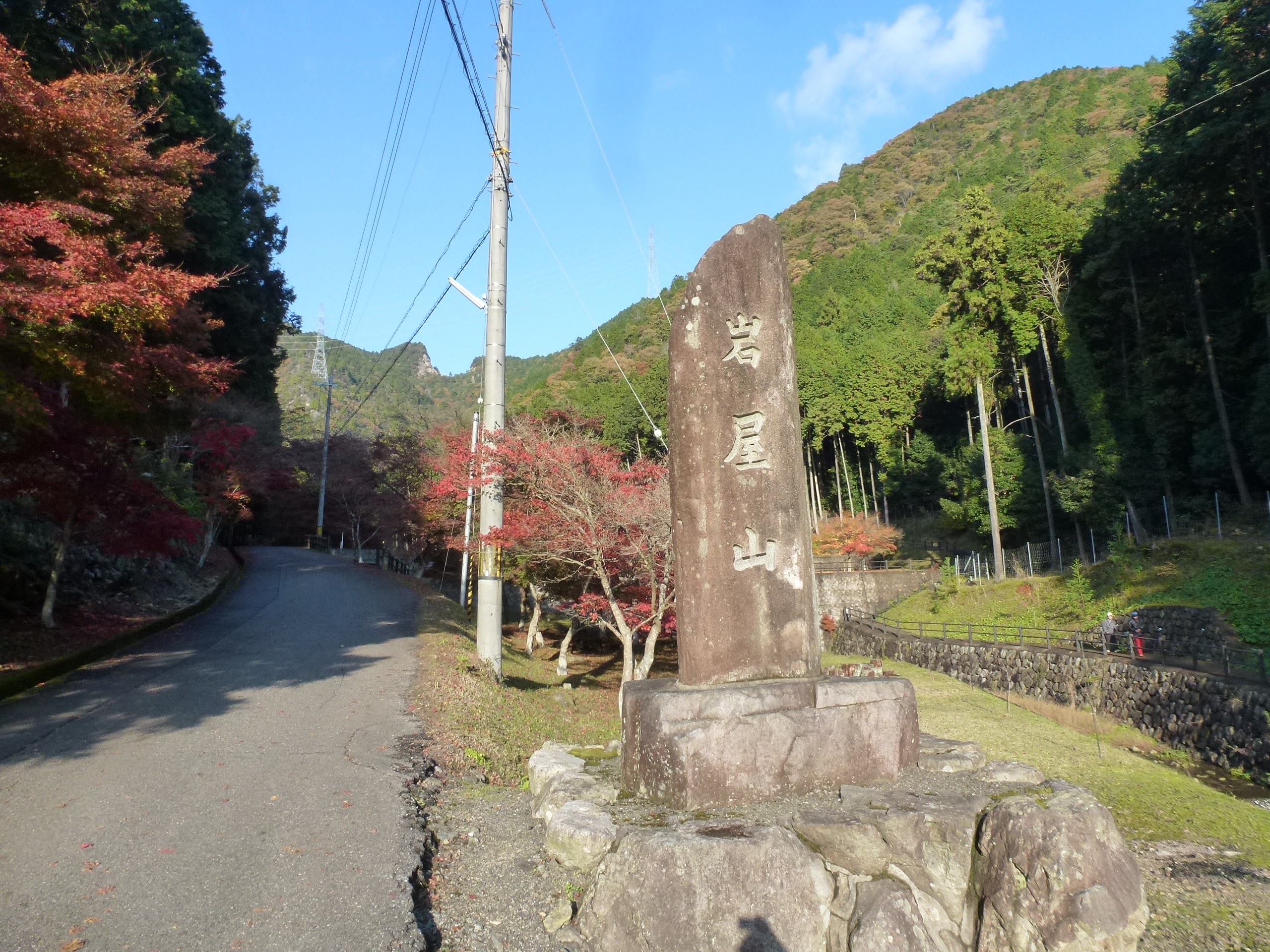 P1080136.JPG